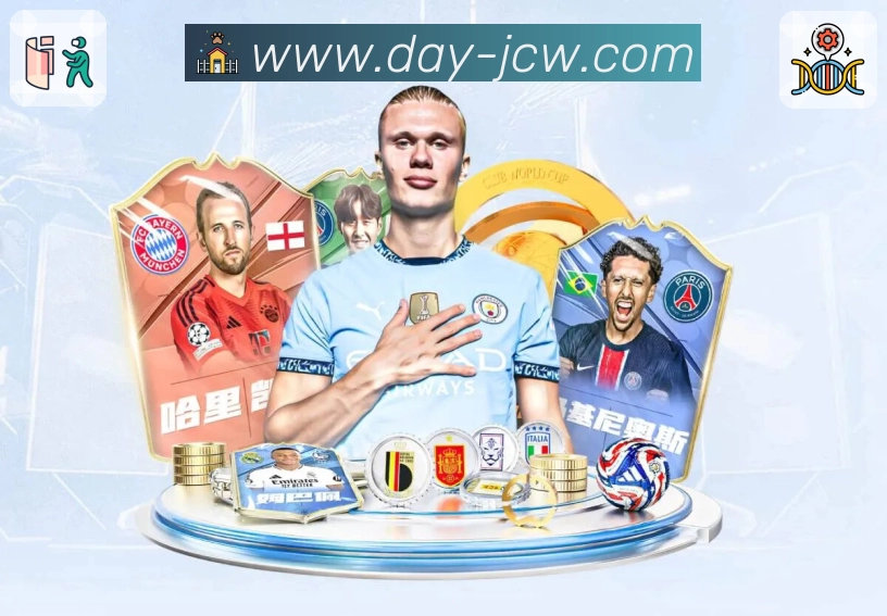 世界杯买球服务平台的注册流程与使用技巧说明