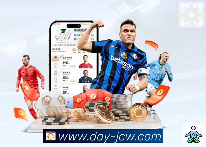 功能体验认证展示